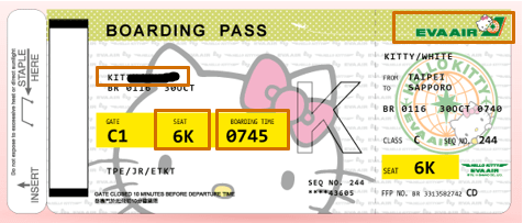 boarding pass