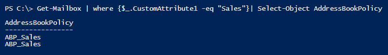 powershell command to verify address book policy