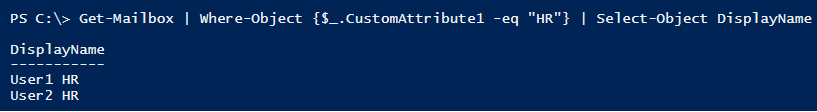 verify custom attribute value